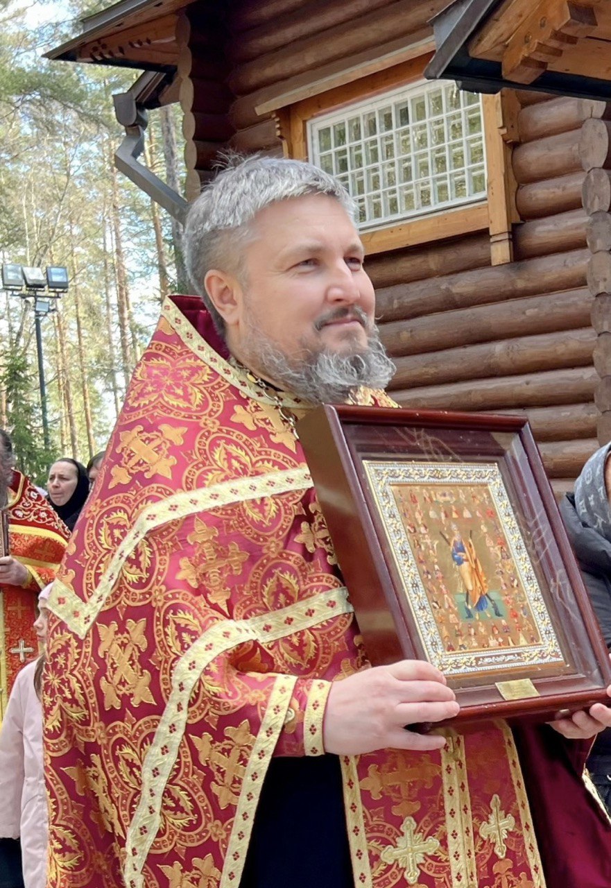 Настоятель храма священник Максим Крупцов